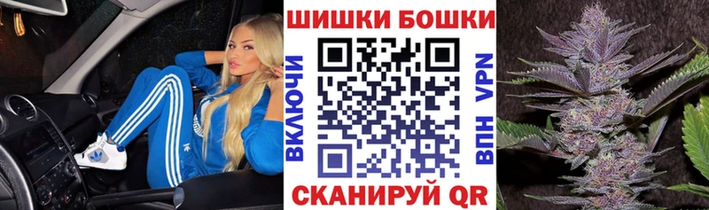 Магазины продажи наркотиков Яблоновский АМФ  Канабис  Мефедрон  ГАШИШ  COCAIN 