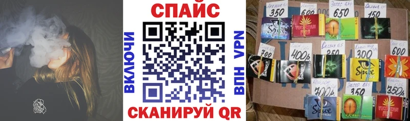 маркетплейс как зайти  Яблоновский  БУТИРАТ бутандиол  kraken  
