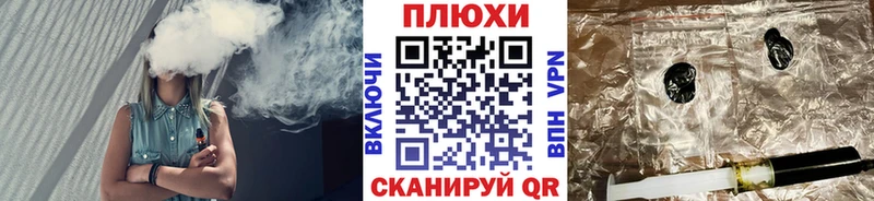 наркотики  Яблоновский  Гашиш гашик 