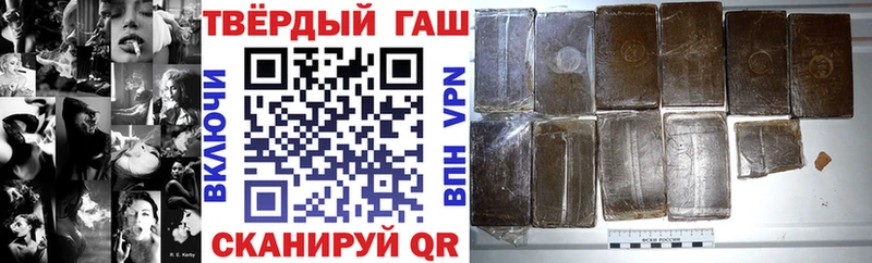 ГАШ 40% ТГК Яблоновский