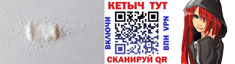 купить   Яблоновский  КЕТАМИН VHQ 