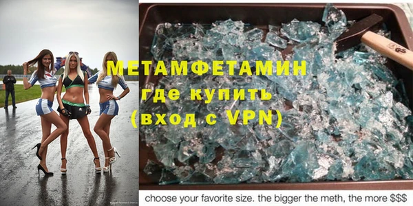 СК Абдулино
