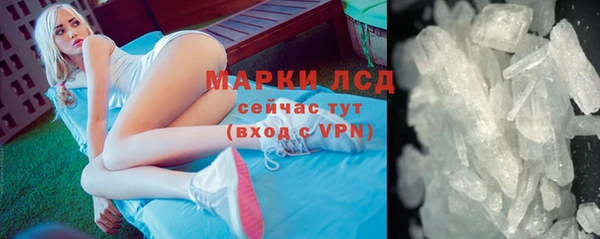 дурь Абаза