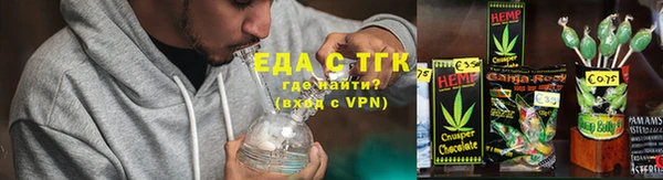 кокс Переславль-Залесский