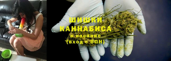 СК Абдулино