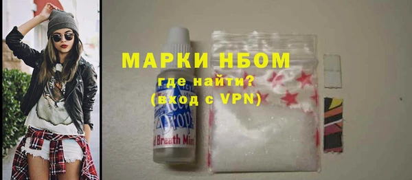 дурь Абаза