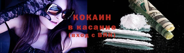 СК Абдулино