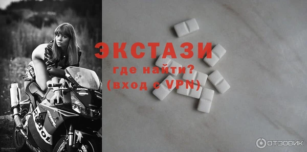 дурь Абаза