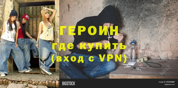 СК Абдулино