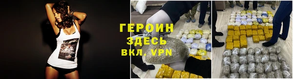 СК Абдулино