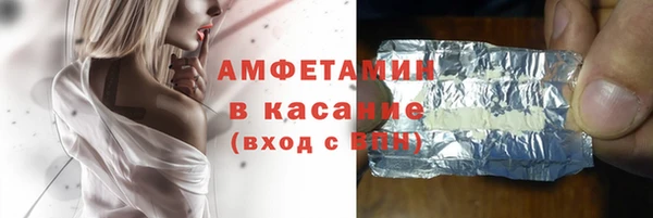 дурь Абаза