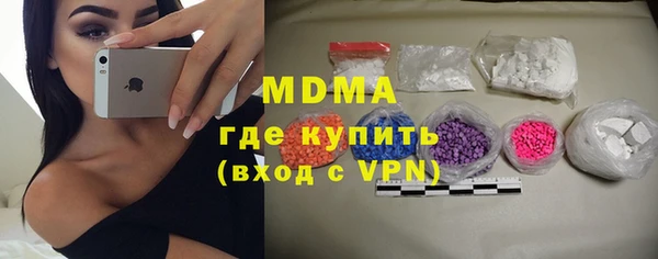 прущая мука Абинск