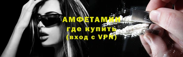 СК Абдулино