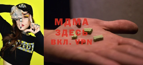 дурь Абаза