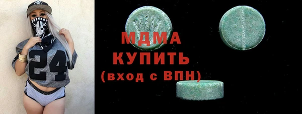 дурь Абаза