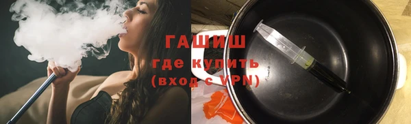 СК Абдулино