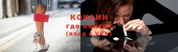 СК Абдулино