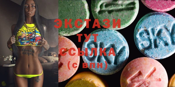 дурь Абаза