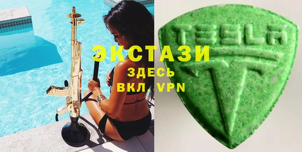 дурь Абаза
