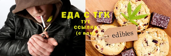 дурь Абаза