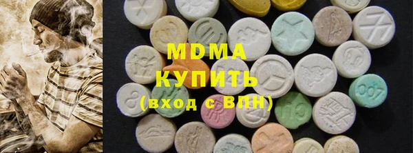 прущая мука Абинск