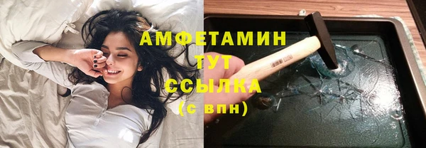 дурь Абаза