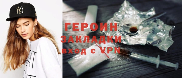 СК Абдулино