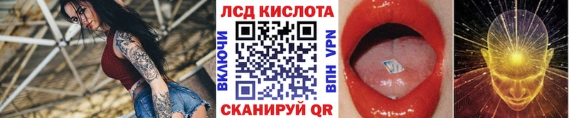 Марки N-bome 1,5мг Яблоновский