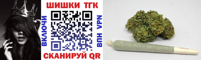 blacksprut tor  Яблоновский  Бошки марихуана семена 